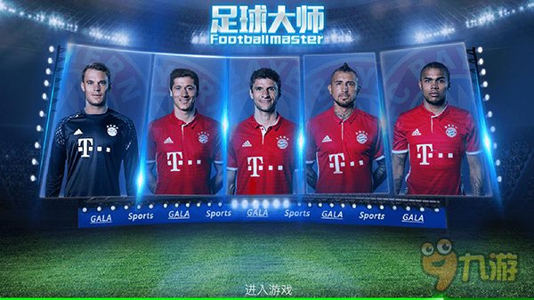 迪马济奥：米兰可能对锋线进行补强，希门尼斯离队是必要条件